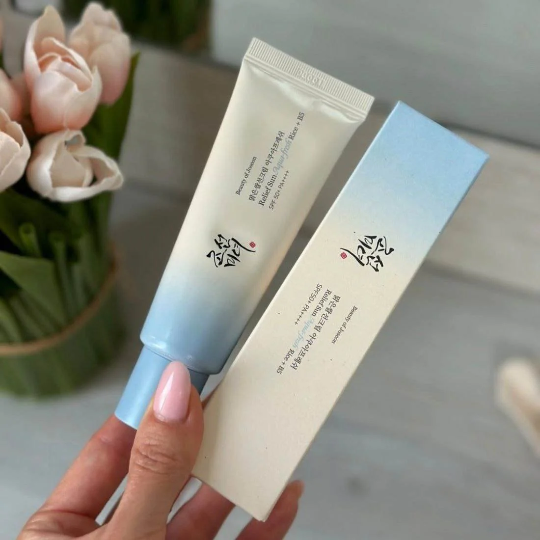 Beauty of Joseon Beauty of Joseon sunscreen sunscreen spf 50 sunscreen